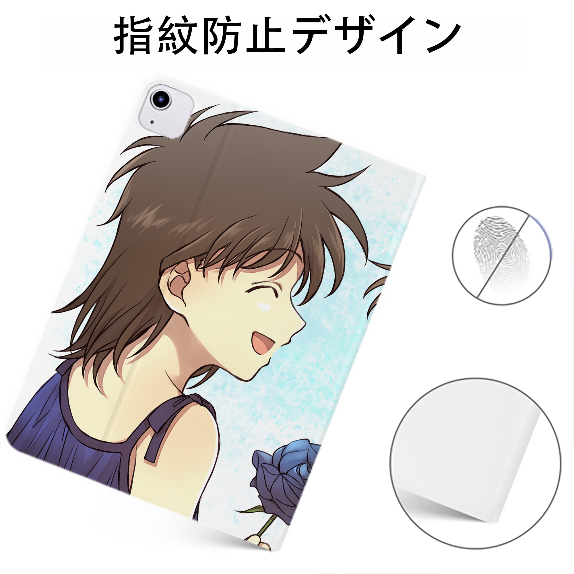 （画像用） 名探偵コナン Detective Conan IPadケース ペンホルダー付き ブックスタイルデザイン